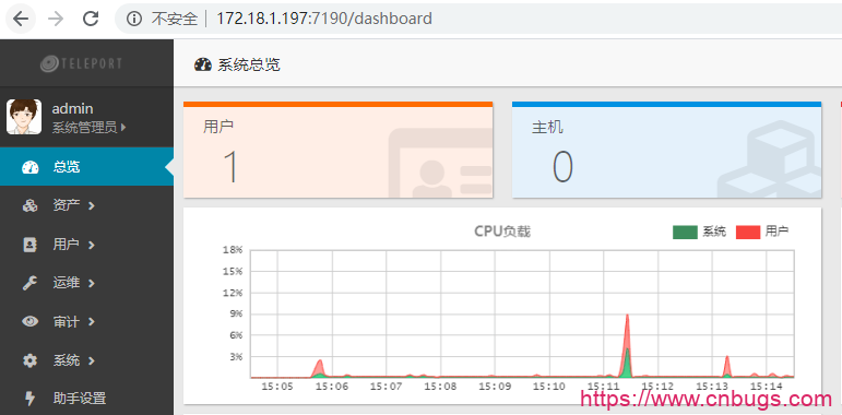 开源堡垒机teleport安装